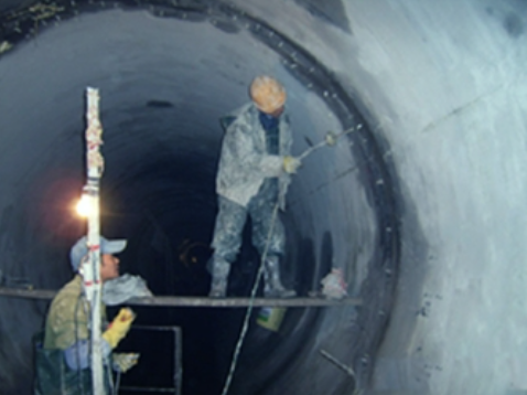 耐火修补料 耐火修补料